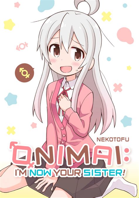 onimai hentai|Tag: onii